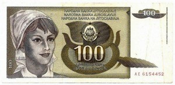 Jugoslavija. 100 dinarų ( 1991 ) VF